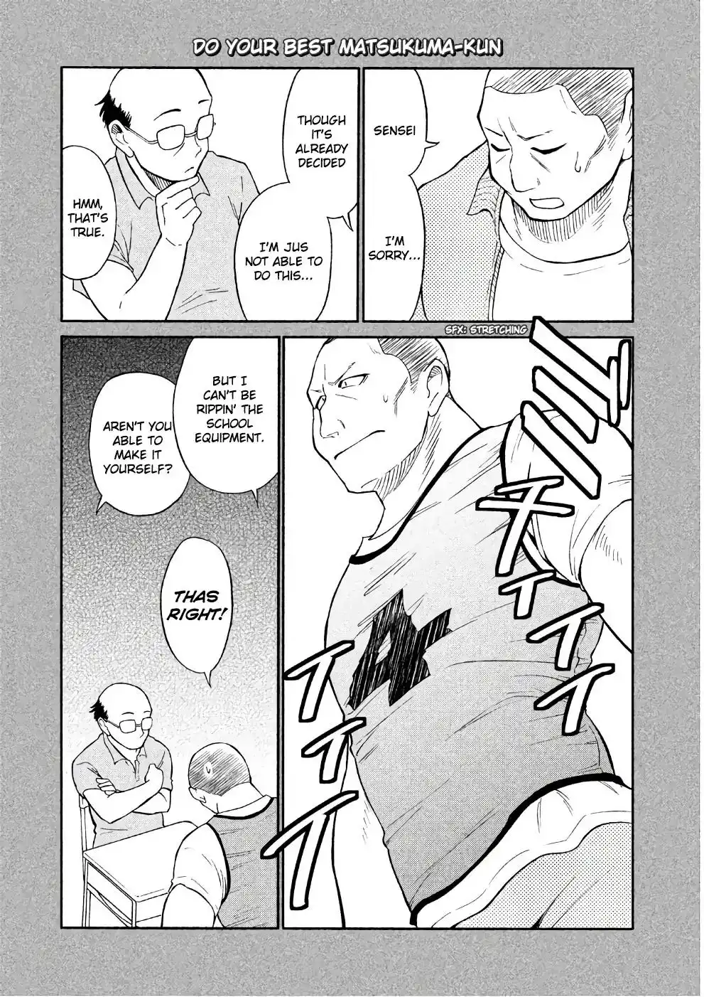 Oogami-san, Dadamore Desu Chapter 13 31